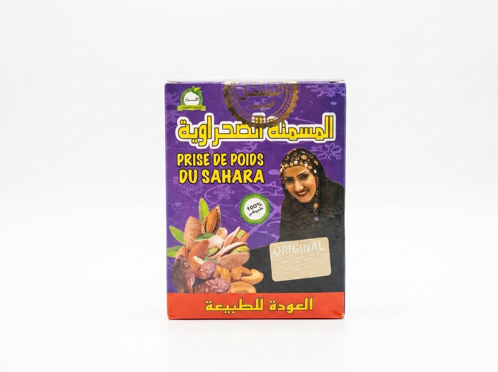 Pot de miel de la mesmana sahraouia pure pour la prise de masse saine