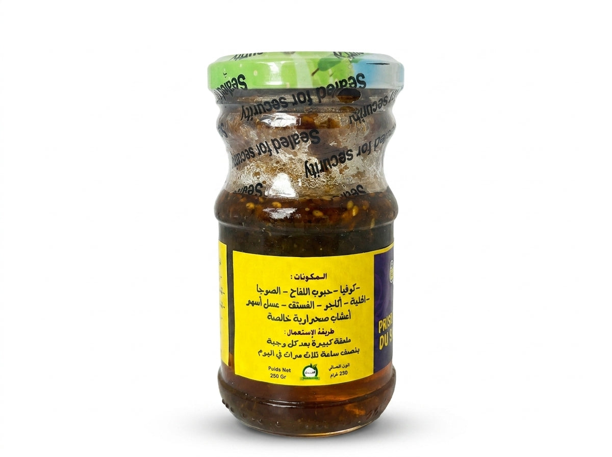 Melange traditionnel saharien de miel et plantes pour stimuler l appetit naturellement