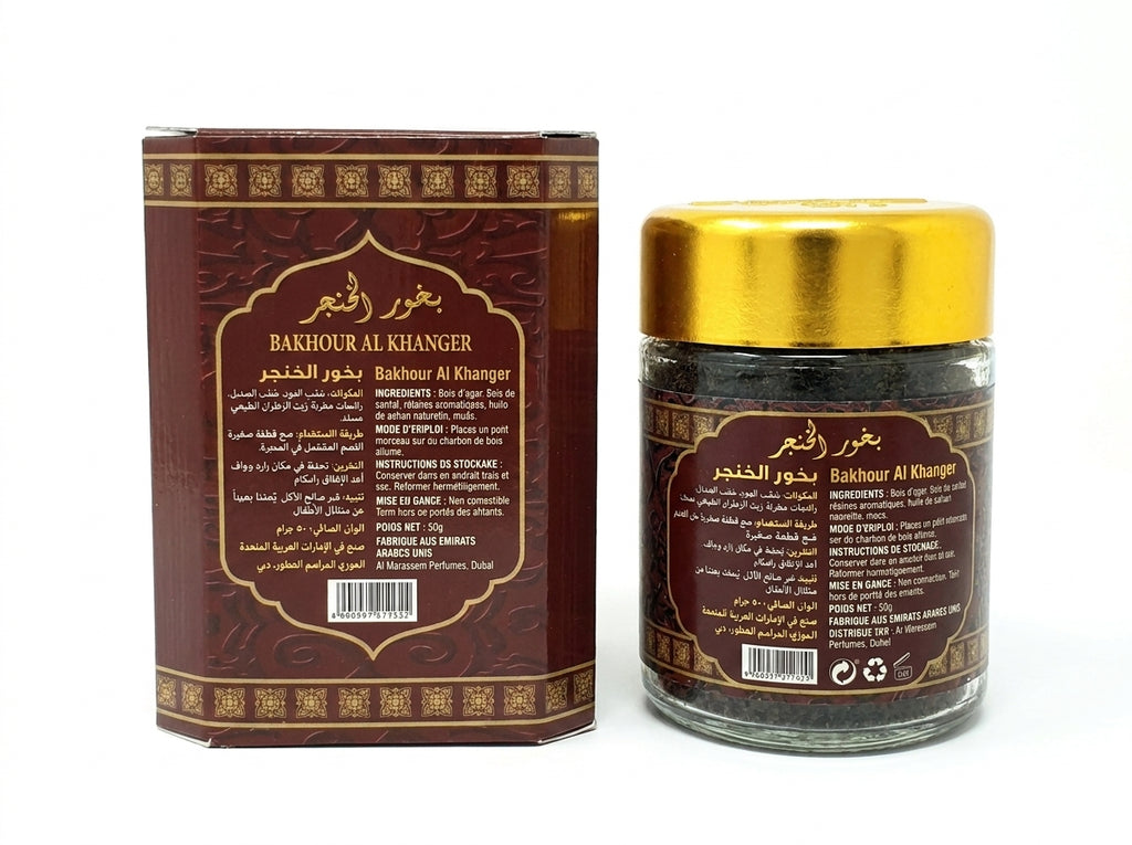 Pot d'apothicaire de Bakhour Al Khanjar Orianza Selection, encens oriental premium enrichi aux huiles d'oud et de musc.