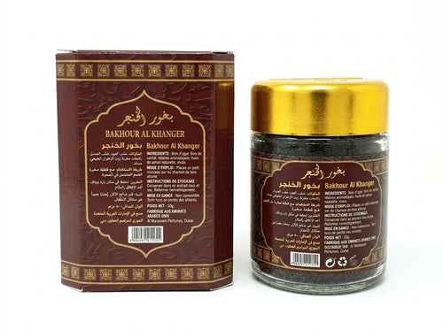 Pot d'apothicaire de Bakhour Al Khanjar Orianza Selection, encens oriental premium enrichi aux huiles d'oud et de musc.