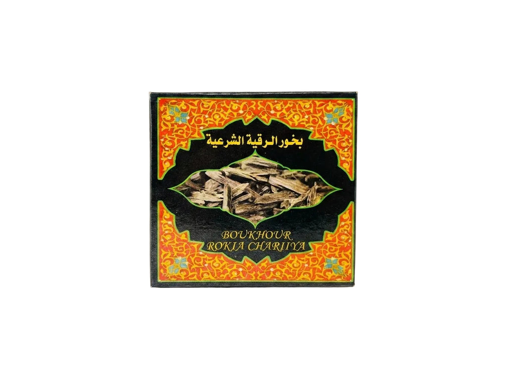 Pot d'apothicaire de Bakhour Al Roqya Al Sharia Orianza Selection, encens traditionnel de purification aux herbes naturelles.