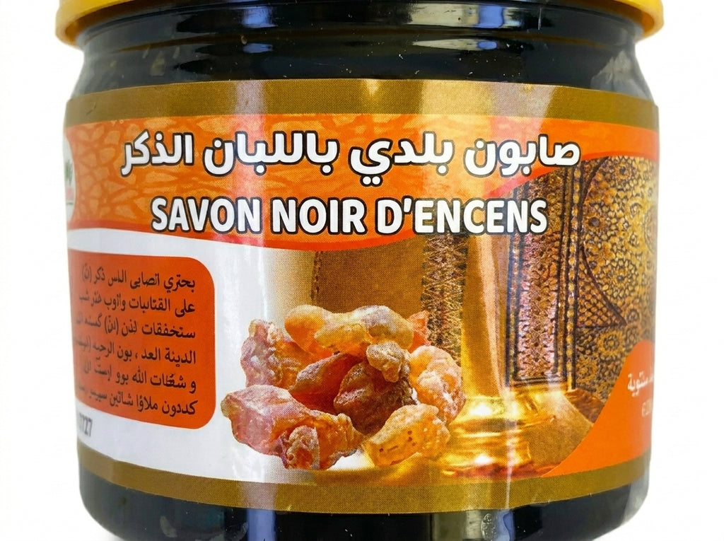 Pate de savon noir traditionnel enrichie en resine d encens precieuse Orianza