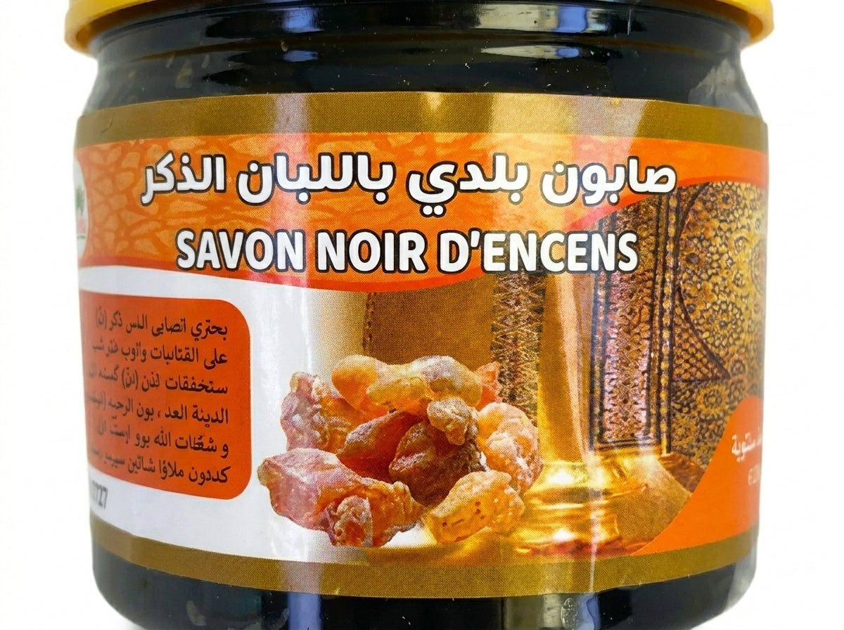 Pate de savon noir traditionnel enrichie en resine d encens precieuse Orianza