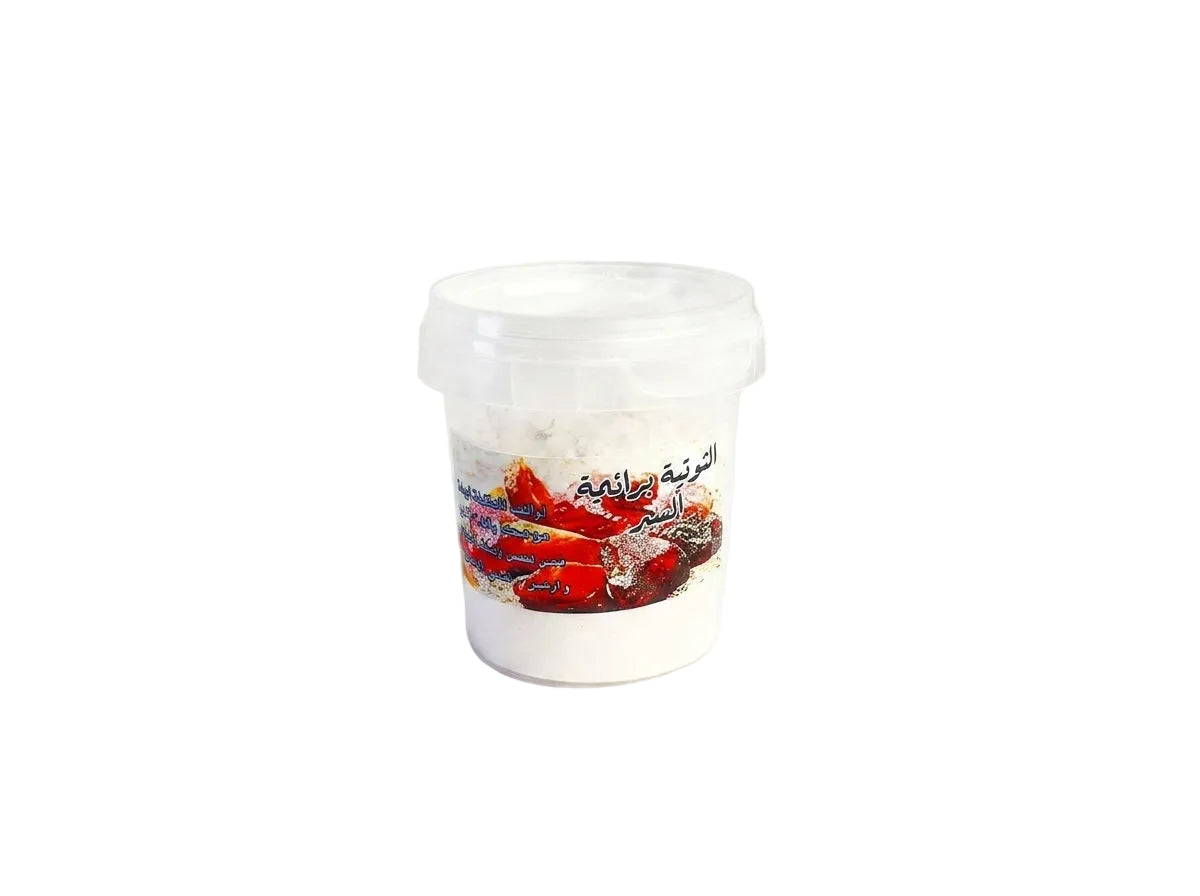 Poudre de Toutia a l ambre Orianza Selection deodorant mineral naturel sillage oriental