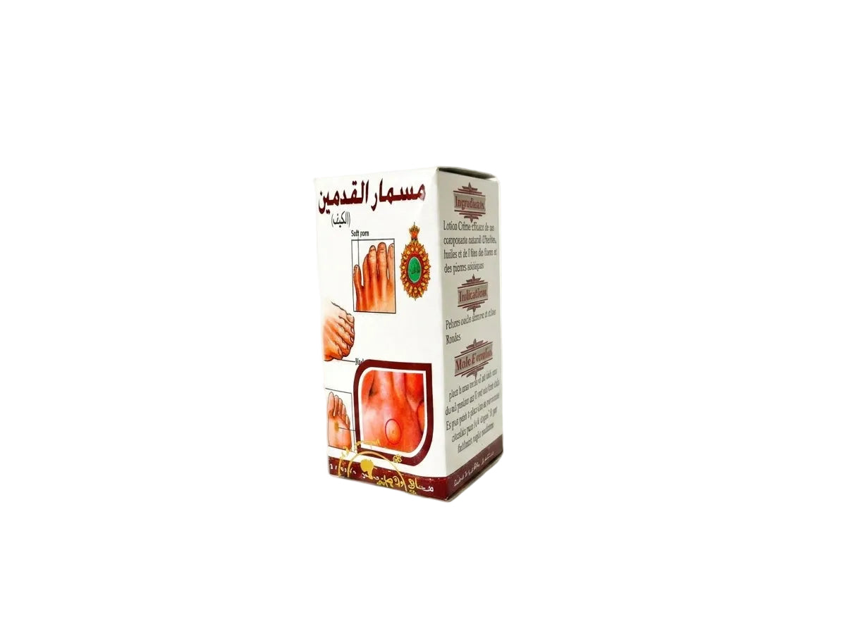 Flacon d'Huile Anti-Callosités Orianza Selection, le soin podologique lissant pour talons fendillés.