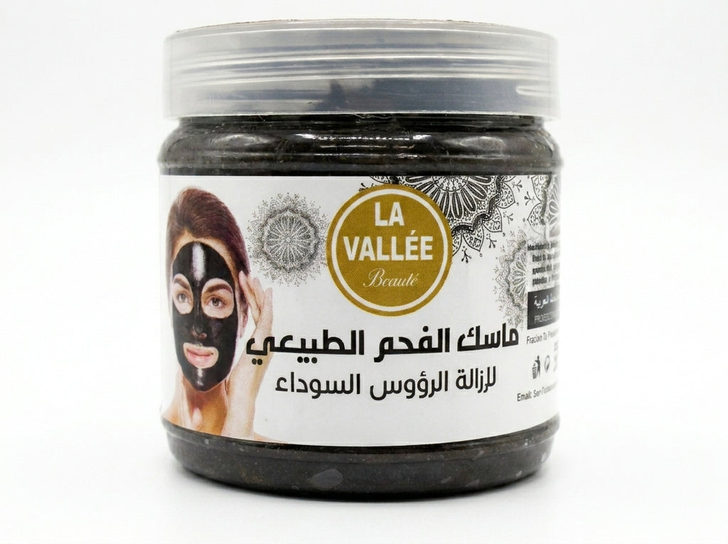 Texture onctueuse de masque noir purifiant au charbon vegetal pour reduire le sebum Orianza