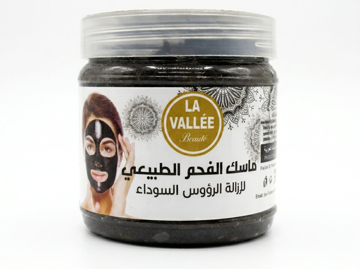 Texture onctueuse de masque noir purifiant au charbon vegetal pour reduire le sebum Orianza