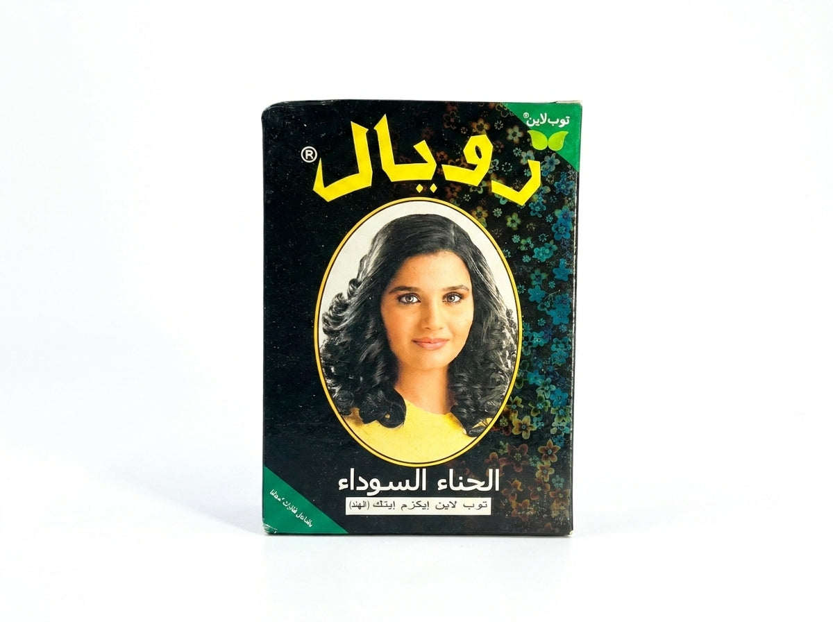 Sachet de poudre de Henné Royal Noir Intense Orianza Selection, coloration végétale et soin fortifiant volume.
