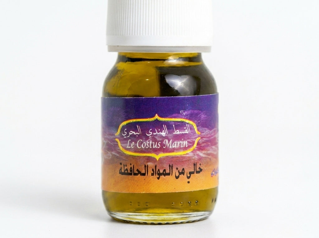 Flacon d'Huile de Costus Indien Orianza Selection, le soin végétal purifiant et tonifiant pour peaux et cheveux.