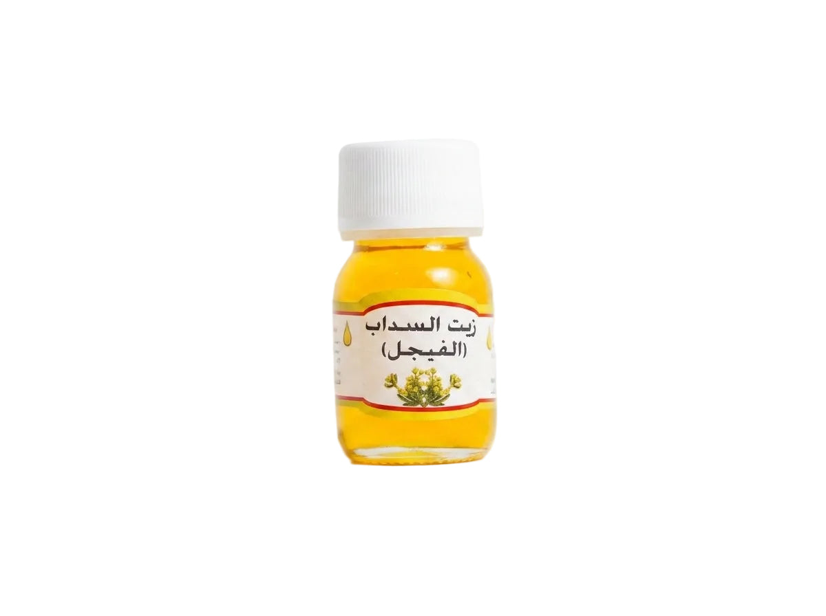 Flacon d'Huile de Radis Raphanus Orianza Selection, alternative naturelle au silicone pour cheveux soyeux.