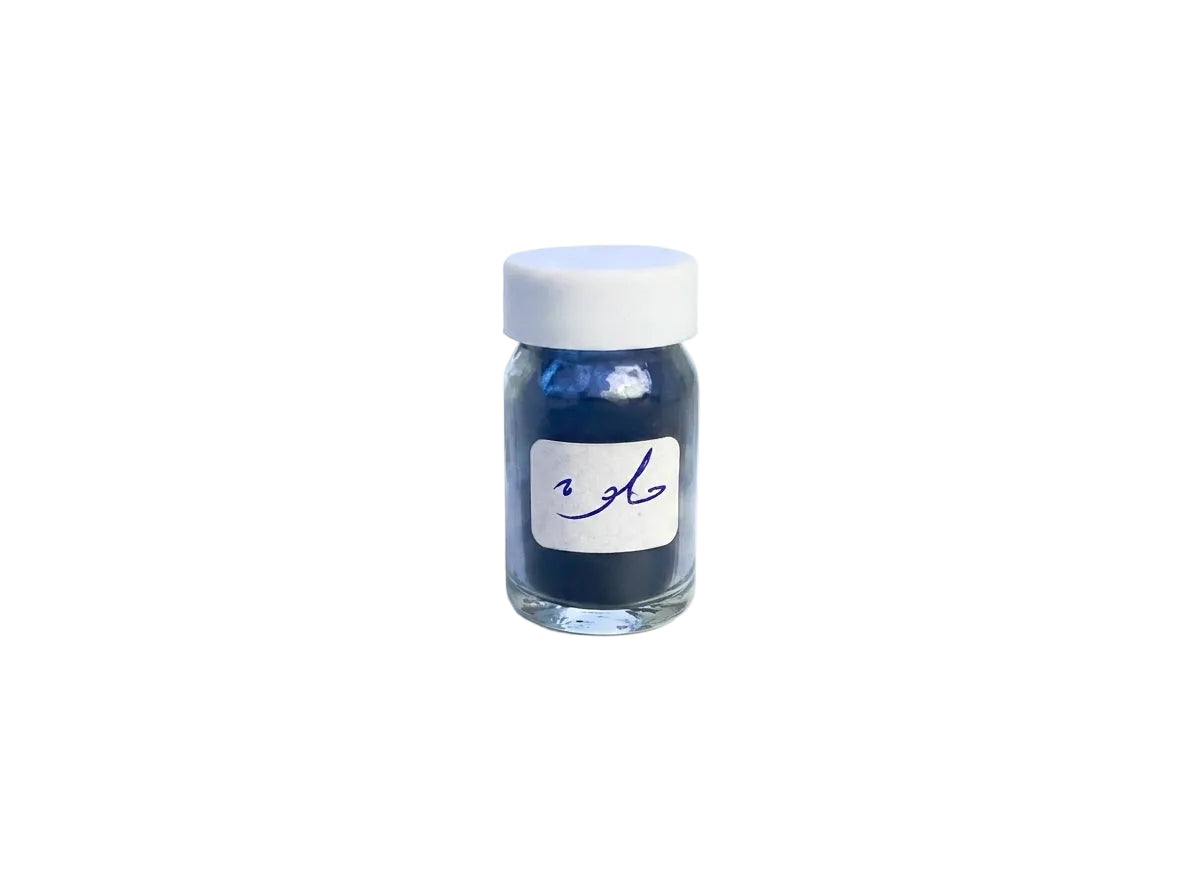 Flacon de Khôl Noir Doux Orianza Selection, maquillage traditionnel en poudre fine hypoallergénique pour yeux sensibles.