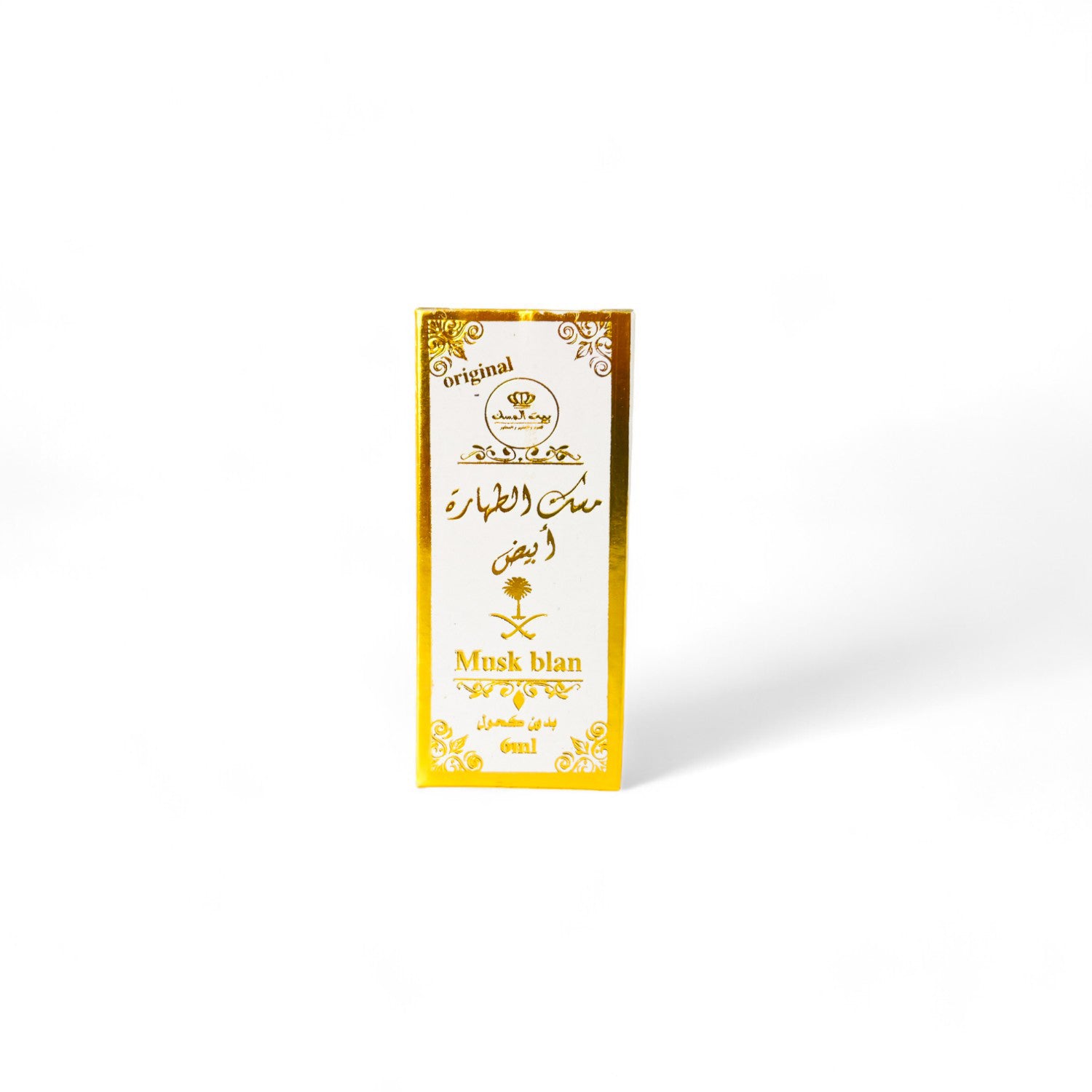 Flacon d'apothicaire traditionnel de Musc Tahara Blanc Orianza Selection, texture gel crème épaisse de pureté.