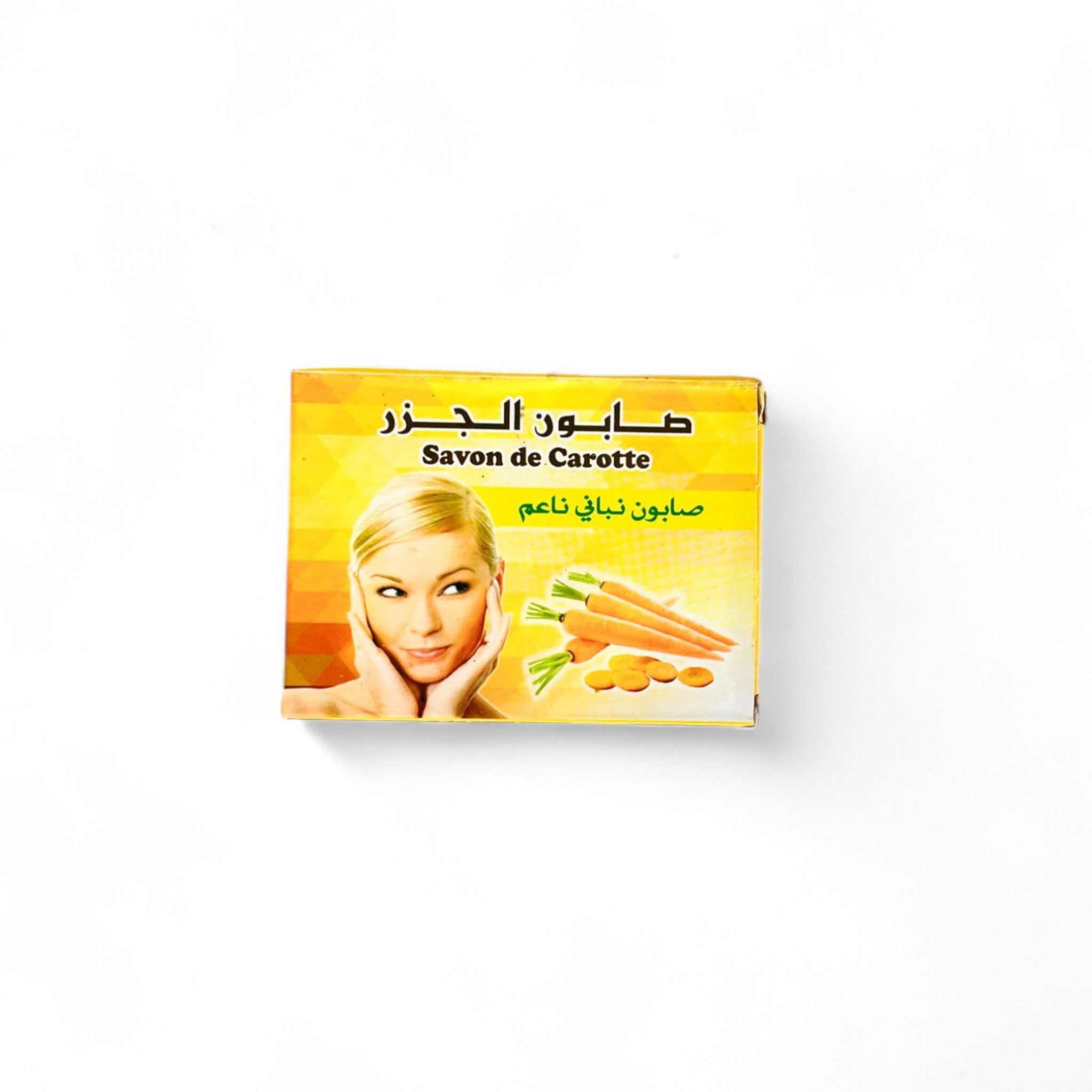 Savon naturel a la carotte Orianza 80g soin illuminateur et booster d eclat du teint