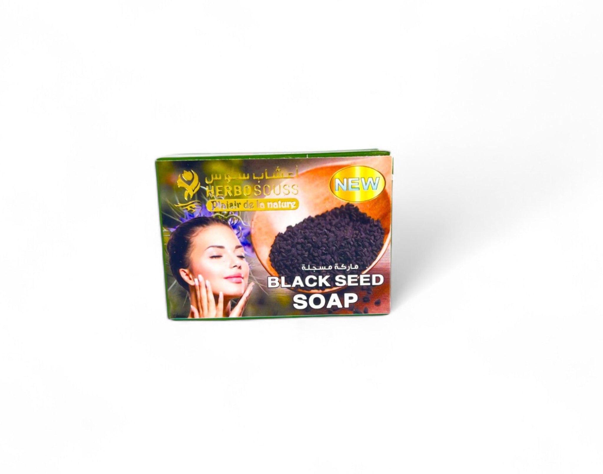 Savon naturel a la graine noire de nigelle Orianza 80g soin purifiant et anti imperfections