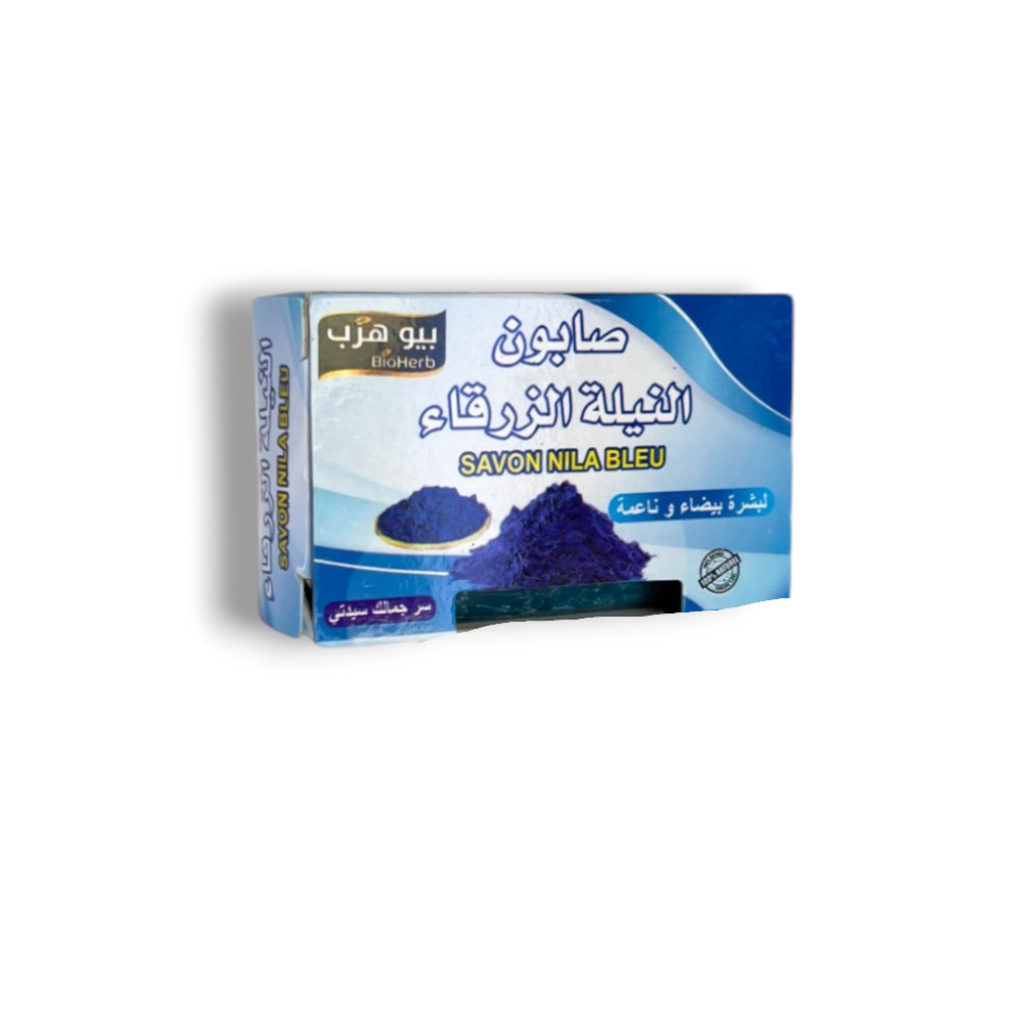 Savon naturel au nila bleu Orianza 80g soin eclaircissant et anti taches corps