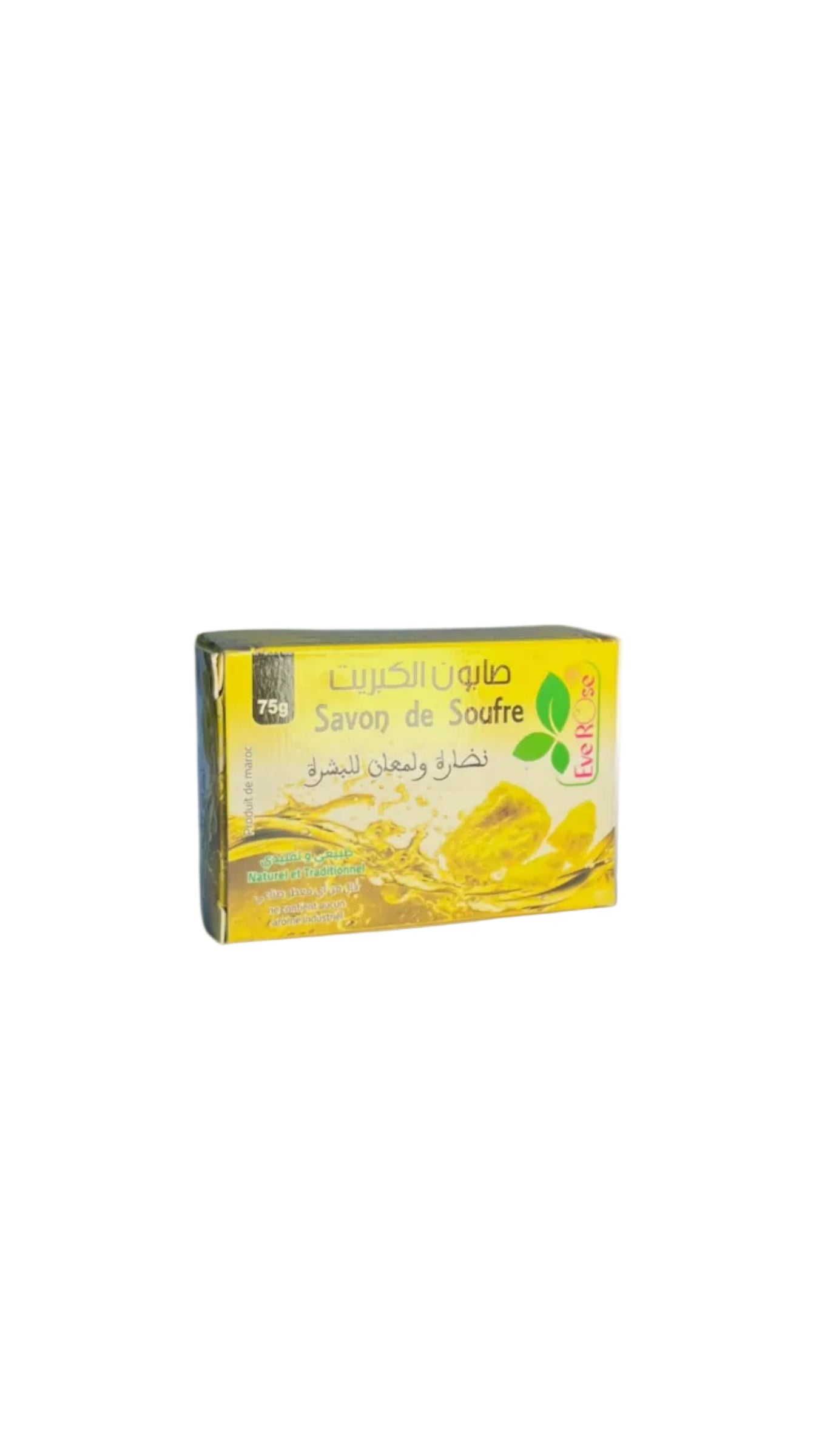 Savon naturel au soufre Orianza 80g soin purifiant anti imperfections et anti acne