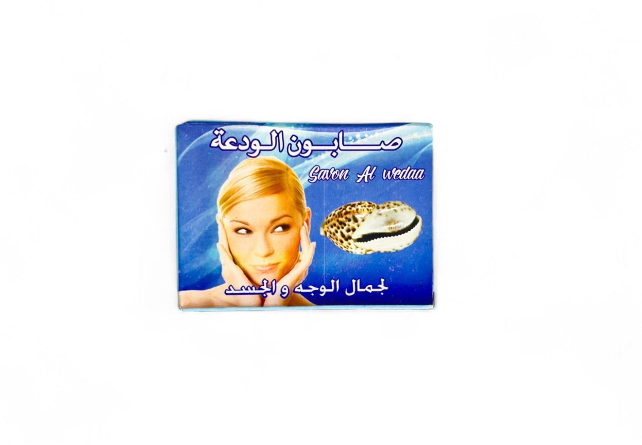 Savon naturel a la poudre de nacre wadaa Orianza 80g soin clarifiant anti taches